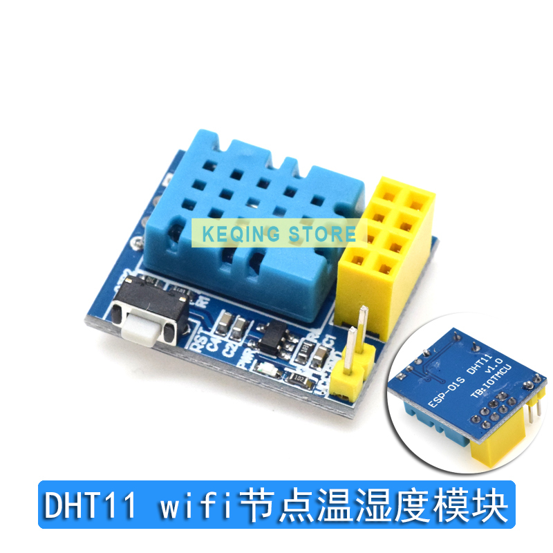 ESP8266 ESP-01S Relay module R - Esp8266 Relay Module recension och pris
