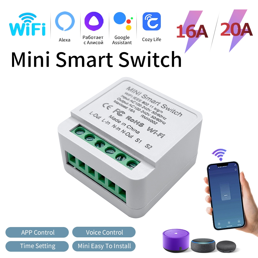 16A 20A Smart WiFi Wireless Li - Smart Light Switch Wifi recension och pris