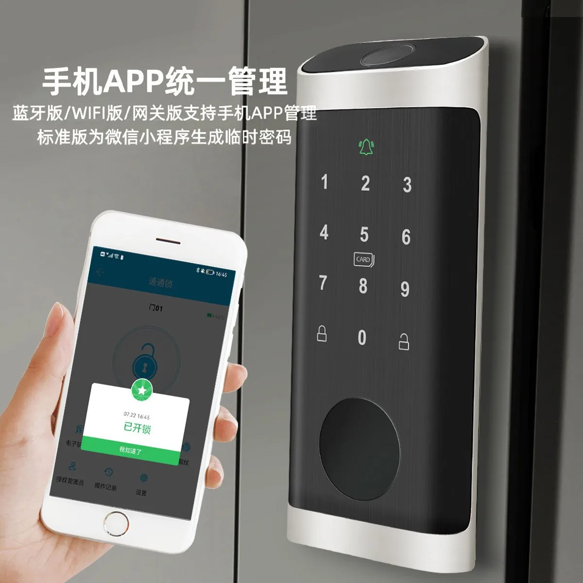 Fingerprint Lock Waterproof Tu - Smart Door Lock Wifi recension och pris